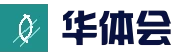 华体会(hth)官方网站首页 - 赛事直播