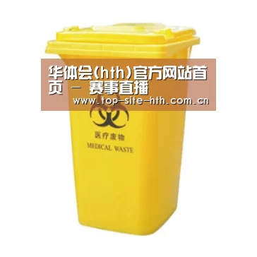 产品名称五