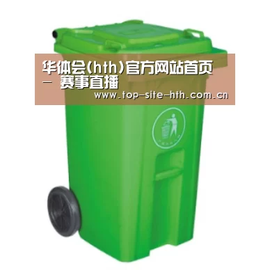 产品名称七