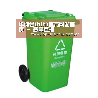 产品名称七