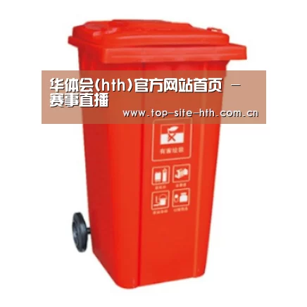 产品名称三