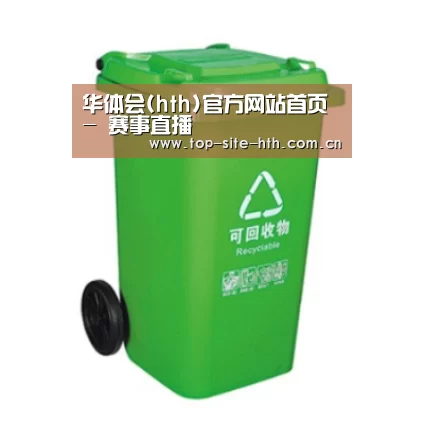 产品名称七