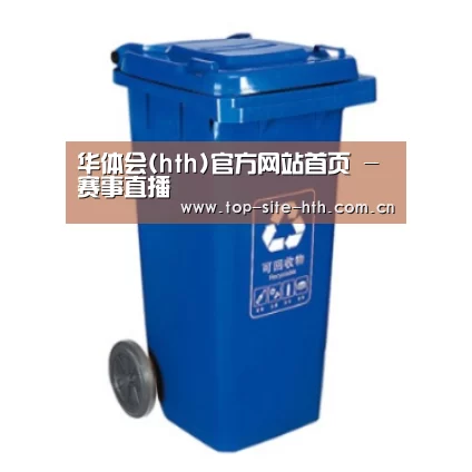 产品名称五