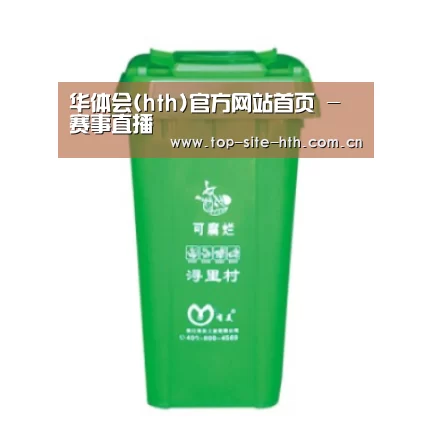 产品名称七