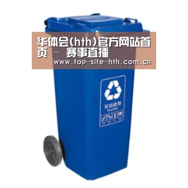 产品名称五