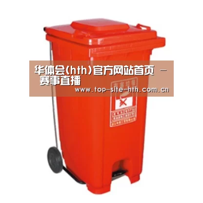 产品名称一