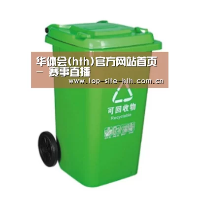 产品名称六