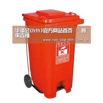 产品名称一