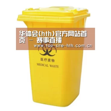 产品名称四