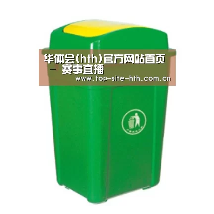 产品名称一