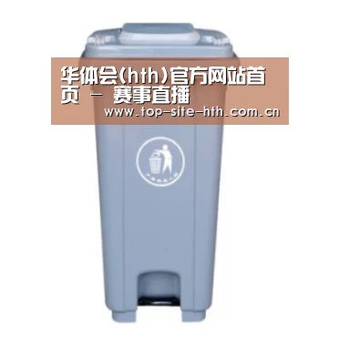 产品名称六