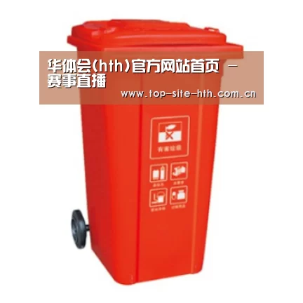 产品名称二