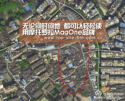 华体会登陆