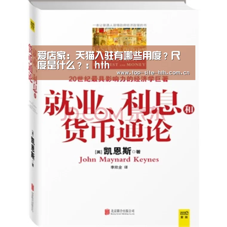 华体会入口