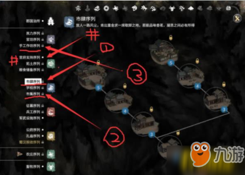 商务部:原产于印度的进口间苯氧基苯甲醛存在倾销‘华体会’(图1) 华体会