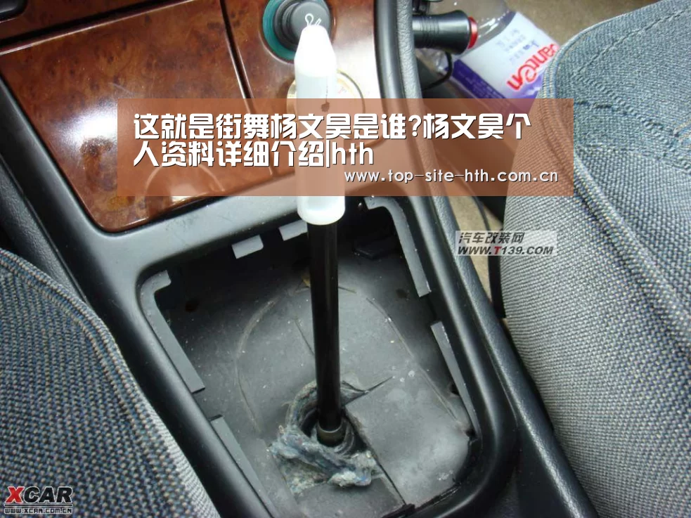华体会登陆