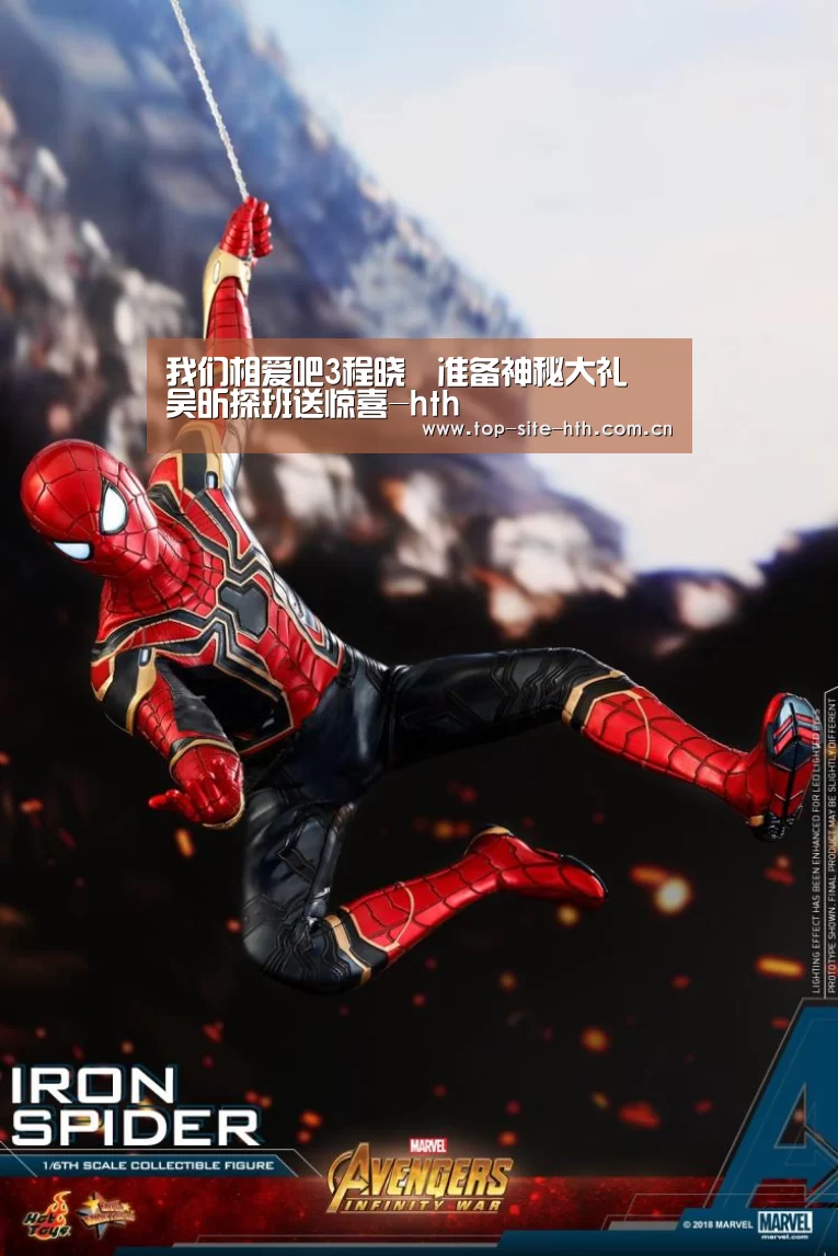我们相爱吧3程晓玥准备神秘大礼 吴昕探班送惊喜-hth(图1)