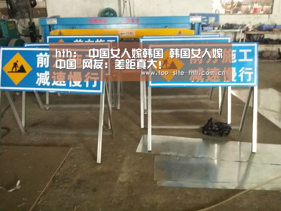 华体会登陆